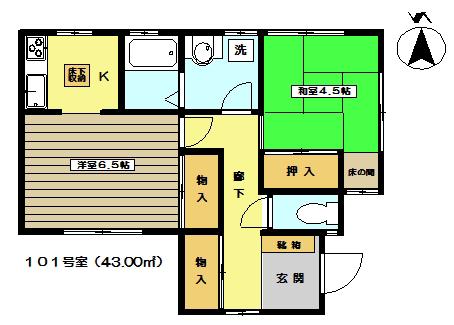みなみハウス(2K/1階)の間取り写真