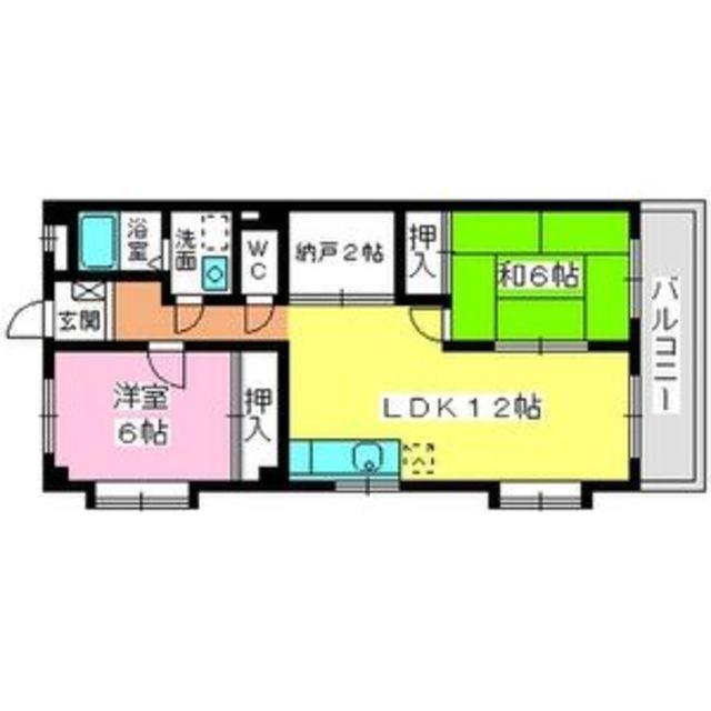 サンヒルズ千早(2LDK/5階)の間取り写真