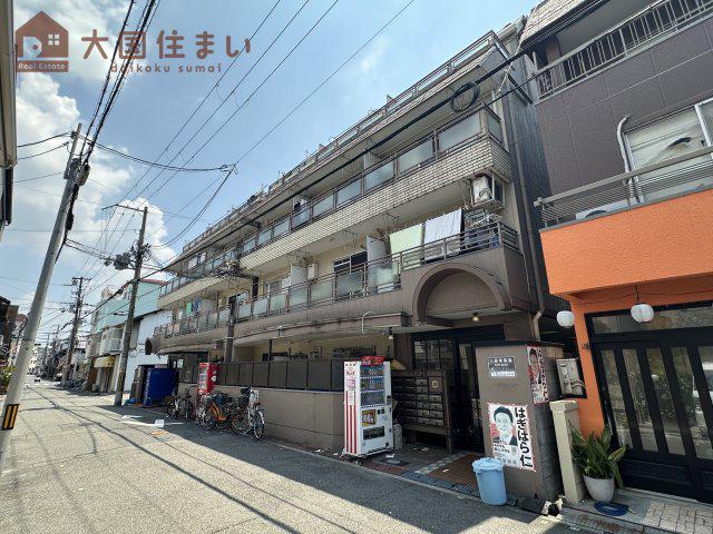 ツイン20