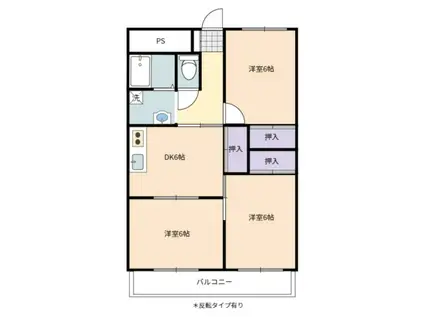 ラフォーレ朝田(3DK/4階)の間取り写真