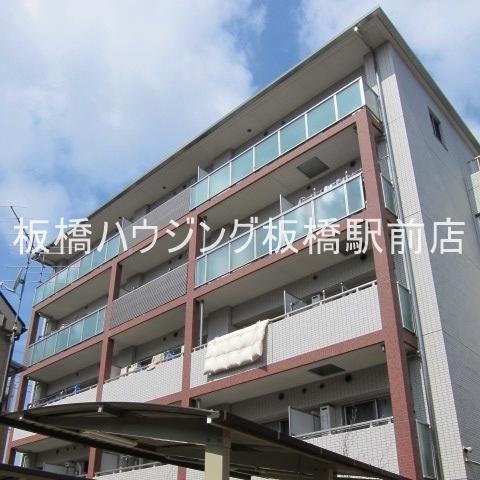 アルタときわ台
