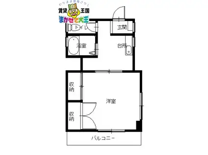 桜ハイツ(1K/4階)の間取り写真