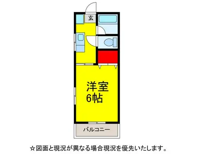 アーバンフラット桜田B棟(1K/1階)の間取り写真