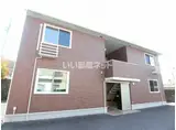 カムクワット戸坂