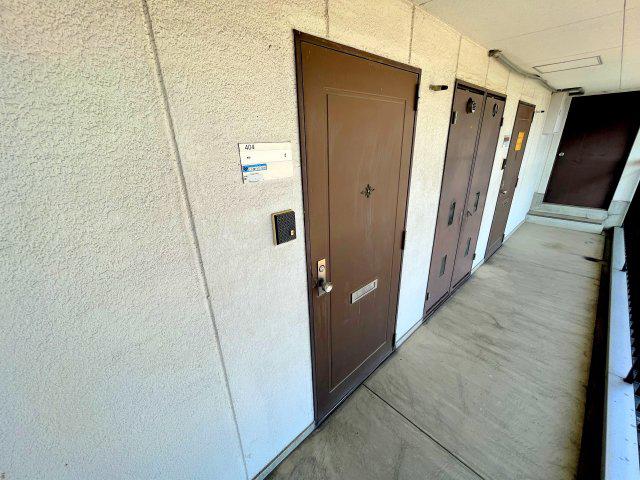 マツバラコーポレーション