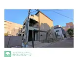 URBAN LUXE KAMINOGE