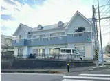 伊勢原エイトハイム