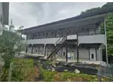 鈴蘭荘