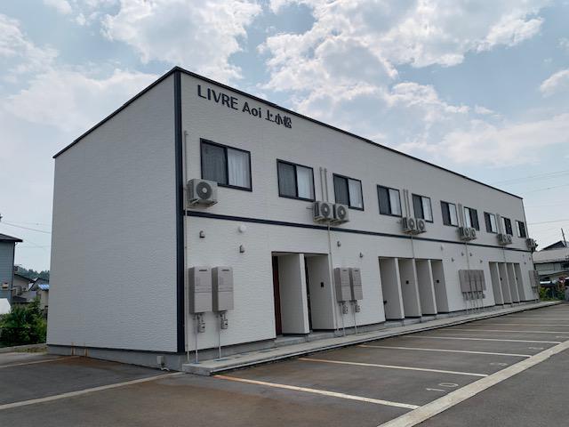 LIVRE AOI 上小松
