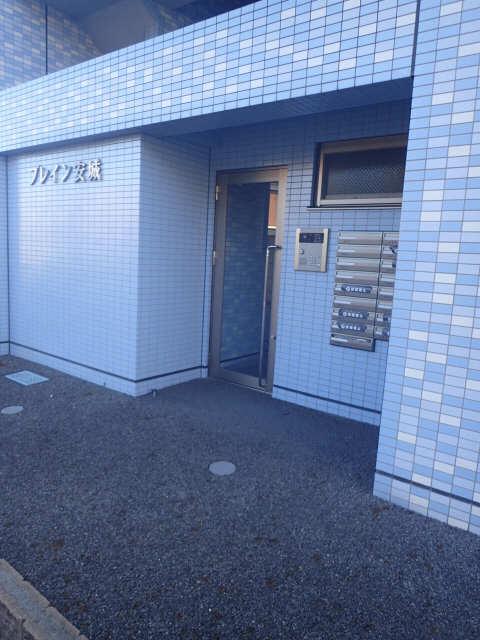 プレイン安城