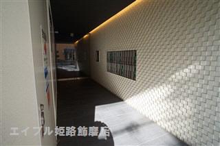 メゾンデール本町