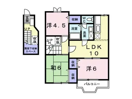 ポワンドゥ花梨II(3LDK/2階)の間取り写真