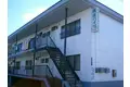 飛田ハイツB棟