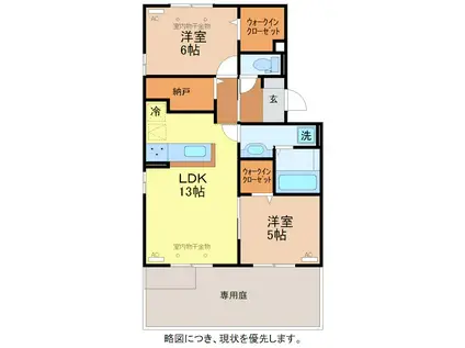 CONTINUER S(2LDK/1階)の間取り写真