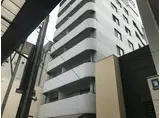 ペシュMOTOSHIO