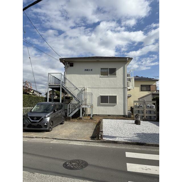 吉崎コーポ