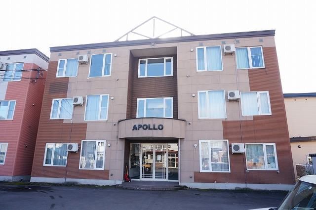 APOLLO