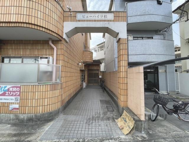 ビューハイツ桂