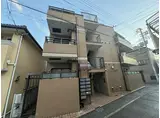 フレックス北野