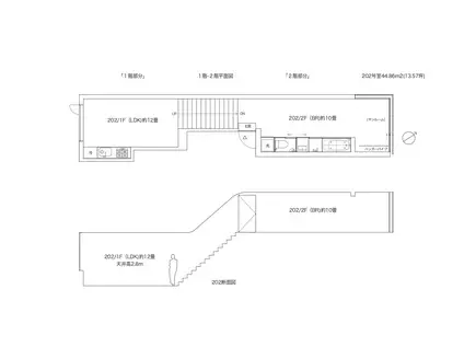 メゾン長崎VII CFX(1LDK/2階)の間取り写真
