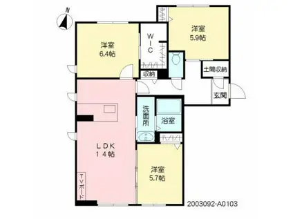 エミネンス若葉(3LDK/1階)の間取り写真