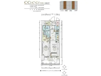 エステムコート名古屋サウスネクスト(1DK/4階)の間取り写真