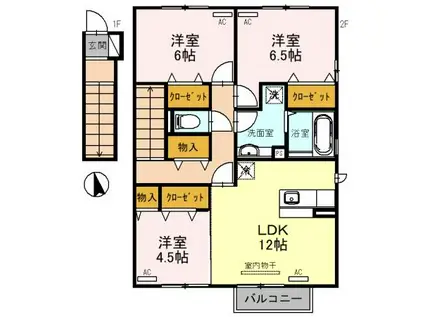 パティオ(2LDK/2階)の間取り写真
