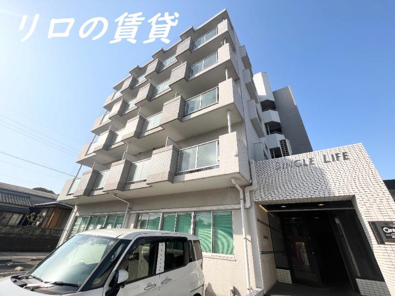 シングルライフ