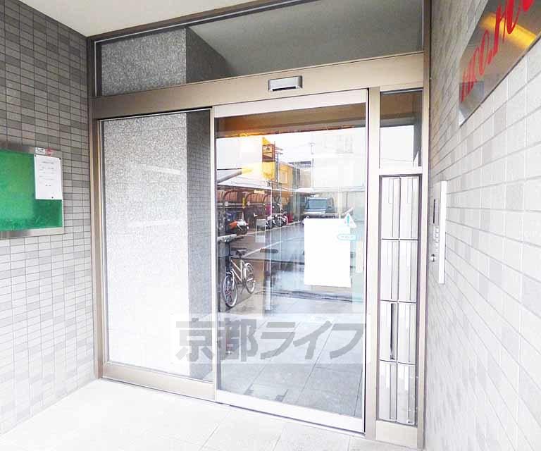 HIRO HOUSE