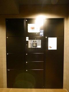 エステムプラザ川崎