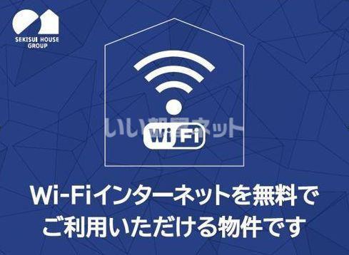 コート・エスポワールA