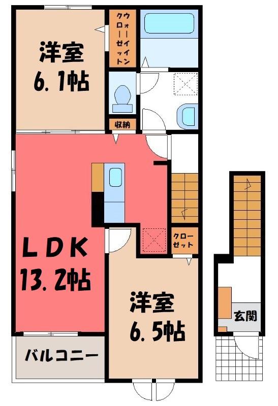 アンジュ(2LDK/2階)の間取り写真