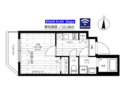 BREEZE MAISON HIKAWADAI(1K/2階)の間取り写真