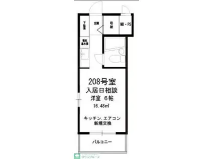 ソフィア西久保(ワンルーム/2階)の間取り写真