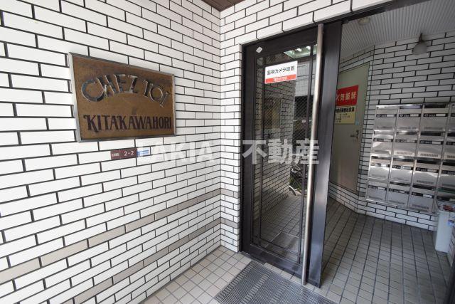 シェトワ北河堀