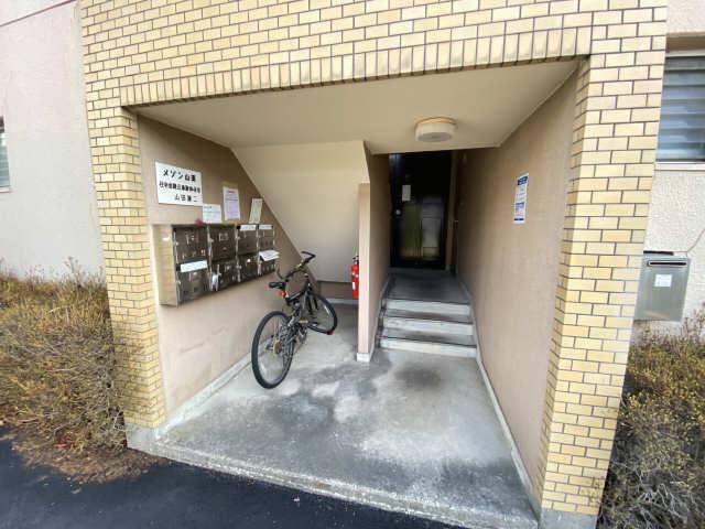 メゾン山田