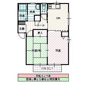 セピアコート C棟(2DK/1階)の間取り写真