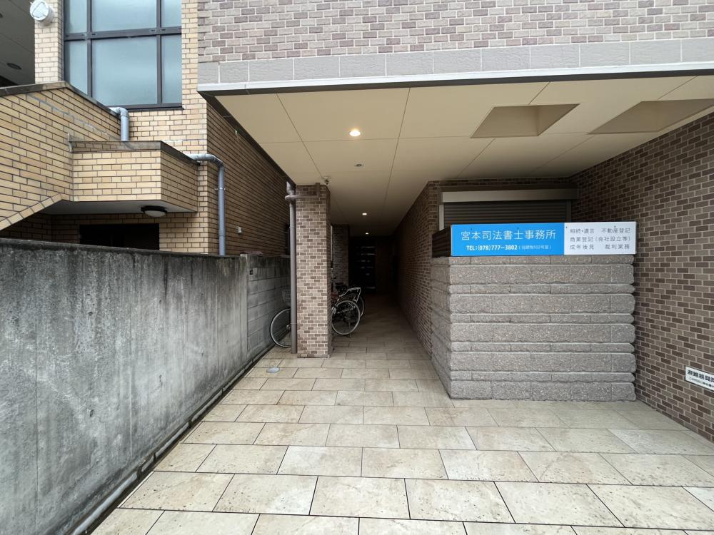 プランドール森南