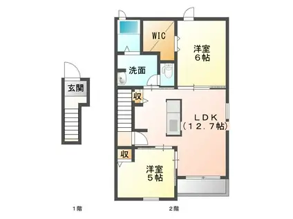 クラール西原(2LDK/2階)の間取り写真