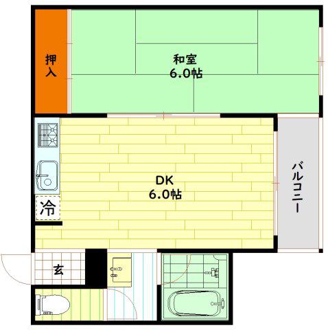 栗田マンション(1DK/3階)の間取り写真
