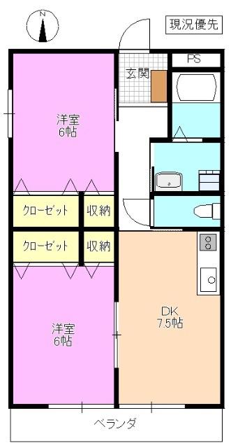 ハピネス大和(2DK/3階)の間取り写真