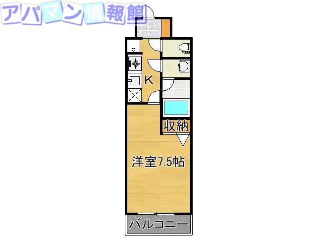 夢ランドワイズテラス笹口(1K/5階)の間取り写真
