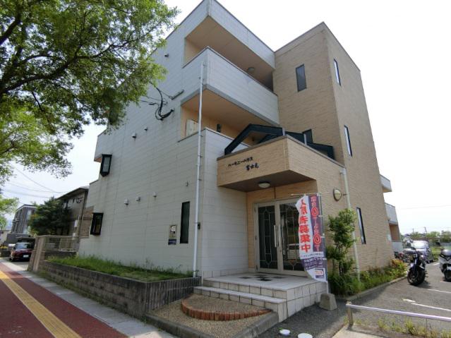 ハーモニーハウス富士見