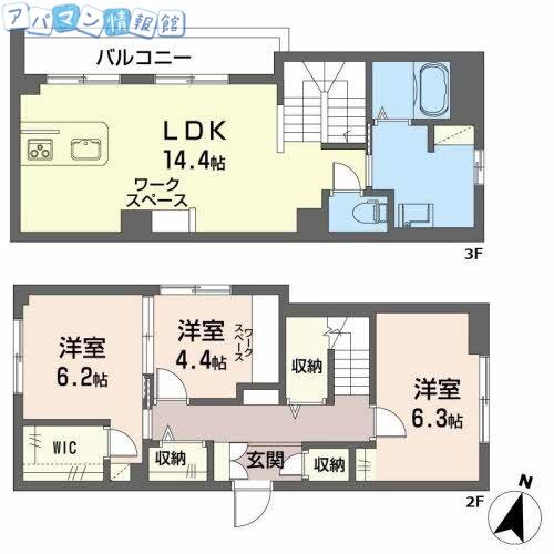 シャーメゾンプレミア鐙(3LDK/2階)の間取り写真
