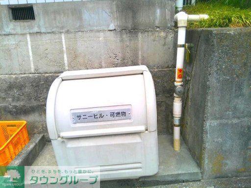 サニーヒル
