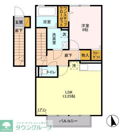 グランシャリオ万願寺(1LDK/2階)の間取り写真