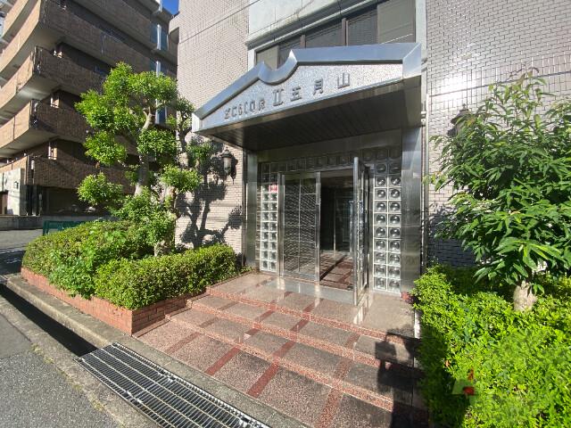 シュロス五月山II