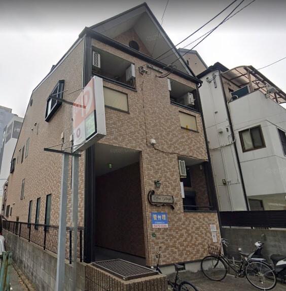 NEO STAGE
