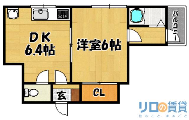 サンライフ菅原(1DK/5階)の間取り写真
