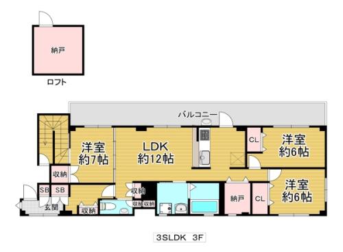 SUNTRAP横堤(3SLDK/3階)の間取り写真